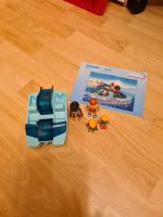 Playmobil 9424 Tretboot Niedersachsen - Lingen (Ems) Vorschau