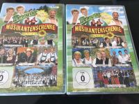 DVD Musikantenschenke Folge 1 und Folge 2 Bayern - Triftern Vorschau