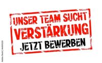 Tischler gesucht Mecklenburg-Vorpommern - Ferdinandshof Vorschau