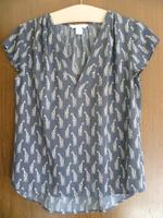 H&M Conscious Shirt Tshirt Gr. 36 grau mit Giraffen Flügelärmel Bonn - Dottendorf Vorschau
