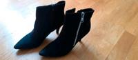 Stiefelette Damen schwarz Berlin - Lichtenberg Vorschau