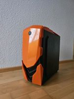 Gaming PC Microsoft Windows 10 Pro Baden-Württemberg - Walldorf Vorschau