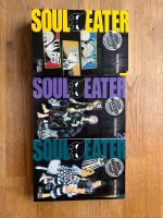 Soul Eater Massiv Band 1-3 Manga Nordrhein-Westfalen - Selm Vorschau