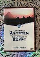 Mystisches Ägypten The Mystery of Egypt DVD neuwertig ohne Kratze Dresden - Blasewitz Vorschau