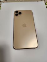 iPhone 11 Pro Max Gold 64 GB Düsseldorf - Wersten Vorschau