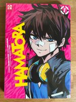Hamatora Band 1, Manga Berlin - Mitte Vorschau