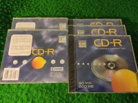 CD-Rohlinge Conmark R 90, made in Germany by PrimeDisc Dresden - Hellerau Vorschau