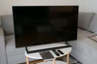 Samsung QLED Smart TV 43 Zoll 4K UHD Modell GQ43Q74CAUXZG Baden-Württemberg - Durmersheim Vorschau