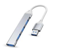 USB Port / Adapter / USB Hub Baden-Württemberg - Baden-Baden Vorschau