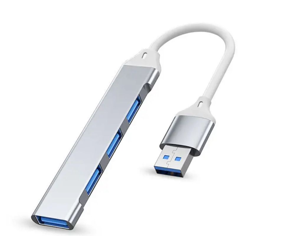 USB Port / Adapter / USB Hub in Baden-Baden