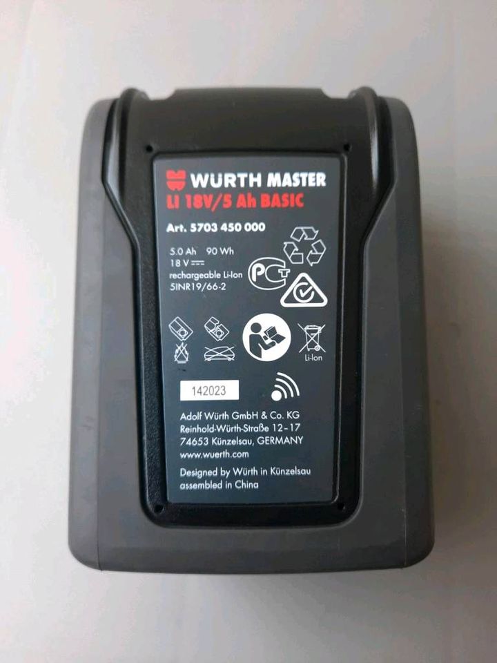 Neu Würth Akku 18V 5Ah M-Cube Basic Akku ohne Ladegerät in Aachen