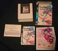 Sakura Taisen GB - Nintendo Gameboy - JP Version Düsseldorf - Friedrichstadt Vorschau