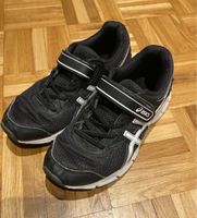 Asics Kinder 32,5 Sportschuhe Sneaker Klettverschluss schwarz Baden-Württemberg - Schwäbisch Hall Vorschau