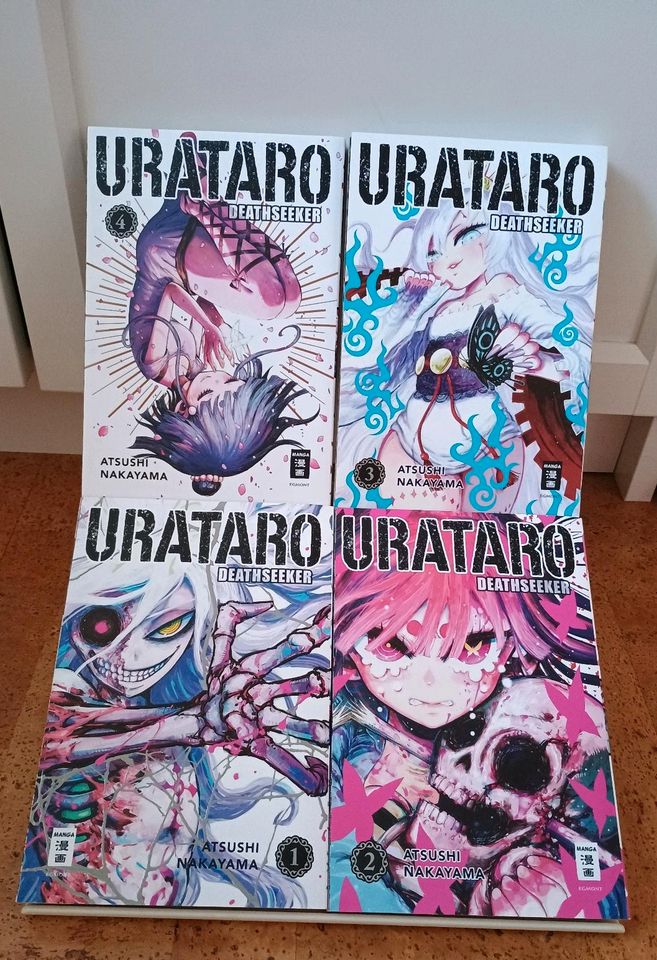 Urataro Deathseeker - Manga 1. Auflage - Band 1-4 in Augsburg