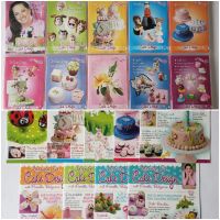 10 DVD Tortendeko Cake Design Fondant von Fiorella Balzamo Hessen - Langen (Hessen) Vorschau