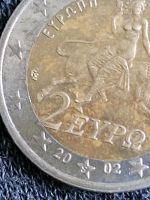 verkaufe griechische 2 € Münze Nordrhein-Westfalen - Dörentrup Vorschau