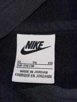 Schwarze Nike Hoodie Chemnitz - Sonnenberg Vorschau