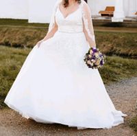 Brautkleid - Hochzeitskleid (ivory) mit Reifrock, Schleier Brandenburg - Calau Vorschau