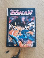 Dvd Countdown zum Himmel Detektiv Conan Anime Nordrhein-Westfalen - Euskirchen Vorschau