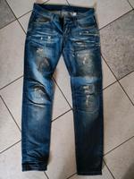 S. Oliver Jeans Gr. 34/ 34 xs Bayern - Freyung Vorschau