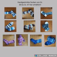 handgestrickte Socken Gr. 38-47 Schleswig-Holstein - Wormshöft Vorschau