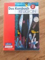 Das Kursbuch Religion 2 Rheinland-Pfalz - Trier Vorschau