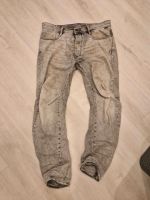 G-Star Premium 3D Arc Loose Jeans NP 299€ Hose wie NEU!!! Eimsbüttel - Hamburg Eidelstedt Vorschau