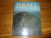 Israel - Terra magica - Bildband Rheinland-Pfalz - Bingen Vorschau