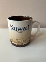 Starbucks ICON Mug Kuwait Nordrhein-Westfalen - Wachtberg Vorschau
