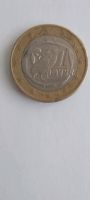 Seltene 1€ Münze Griechenland Neuer Preis Baden-Württemberg - Klettgau Vorschau