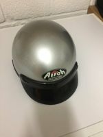 Motorradhelm Airoh Dortmund - Benninghofen Vorschau