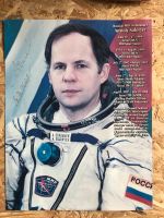 Autogram Anatoly Solovey MIR Astronaut Niedersachsen - Asendorf (Nordheide) Vorschau