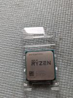 AMD Ryzen 7 2700X CPU Pankow - Prenzlauer Berg Vorschau