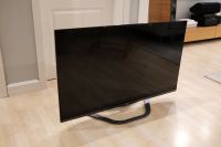 LG 47“ 3D Smart TV 47LA6608 FullHD Bielefeld - Milse Vorschau