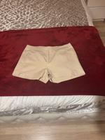 Shorts Amisu Hessen - Weiterstadt Vorschau
