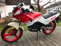 Honda NSR 50 Bayern - Stephanskirchen Vorschau