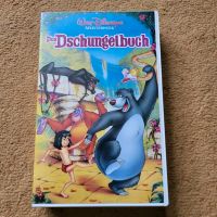 Walt Disney VHS Das Dschungelbuch Niedersachsen - Seevetal Vorschau