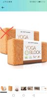 Blacklaxx Yogablock Yogagurt Kork Yogazubehöhr neu Berlin - Neukölln Vorschau