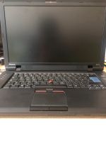 Lenovo Thinkpad SL510 Baden-Württemberg - Aidlingen Vorschau