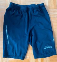 High-Tech Laufhose - ASICS - Motion Dry - M - (UVP: 80 €) Baden-Württemberg - Dossenheim Vorschau