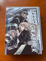 Anime DVD Speedgrapher Collector's Edition Tokio Japan Film Freiburg im Breisgau - Wiehre Vorschau
