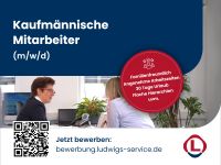 Kaufm. Mitarbeiter/in Personaldisposition und -recruiting (m/w/d) Nordrhein-Westfalen - Viersen Vorschau