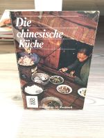 Die chinesische Küche Kochbuch Rezepte Schleswig-Holstein - Seedorf Vorschau