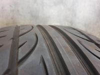 2x Pirelli Scorpion Sommerreifen 235/55 R 19 101T EC0#9a Nordrhein-Westfalen - Herford Vorschau