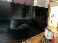 Samsung Smart Tv 42 Zoll Bonn - Bad Godesberg Vorschau