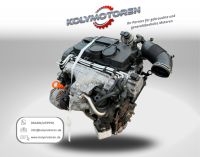 Motor BMR • VW PASSAT B6 AUDI SEAT SKODA•  2.0 TDI •  170 PS Thüringen - Neustadt an der Orla Vorschau
