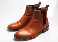 COX Chelsea Boots braun Gr. 40 Bayern - Landsberg (Lech) Vorschau