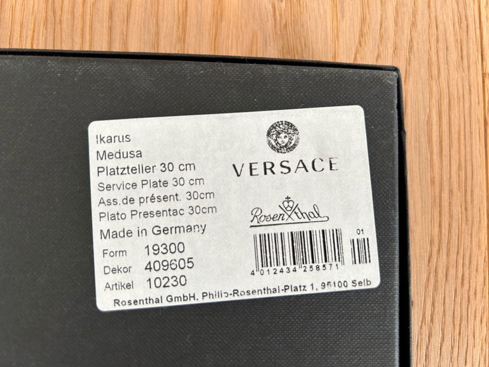 Versace Ikarus Medusa Platzteller 30cm - NEU in Emmering