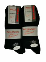 Wollsocken ohne Gummi dünne Wolle Herren 60% Wolle 8 Paar Baden-Württemberg - Fichtenau Vorschau