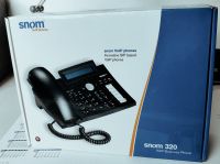 VoIP-Business Telefon, Snom 320; Mit Netzteil !!  Neu, unbenutzt Baden-Württemberg - Lichtenau Vorschau